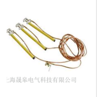 开关柜专用接地线