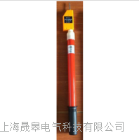GDY-35KV伸缩型语音报警验电器