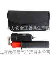 GDY-II 0.1-10KV折叠型高低压验电器