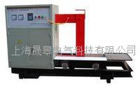 BGJ-4系列感应加热器