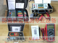 防雷元件测试仪_防雷元件测试仪mov_防雷检测仪器设备